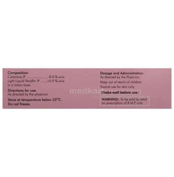 dermocalm lotion 100 ml